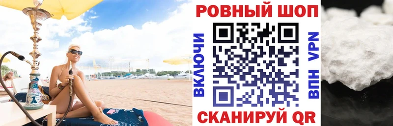 Купить закладку Березники Конопля  A-PVP  ГАШИШ 