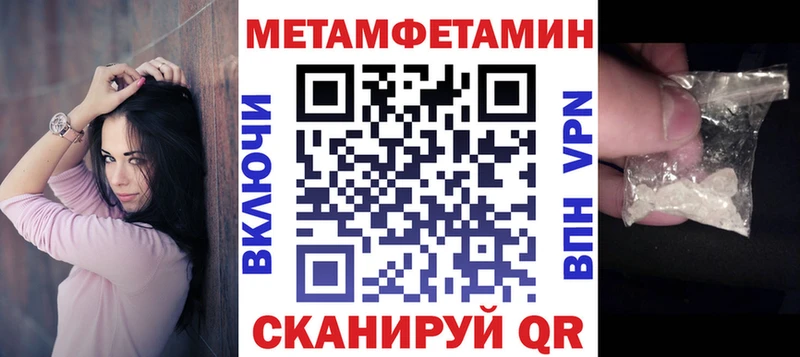 Amphetamine 97%  Березники 