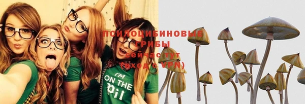 кокаин колумбия Алексеевка