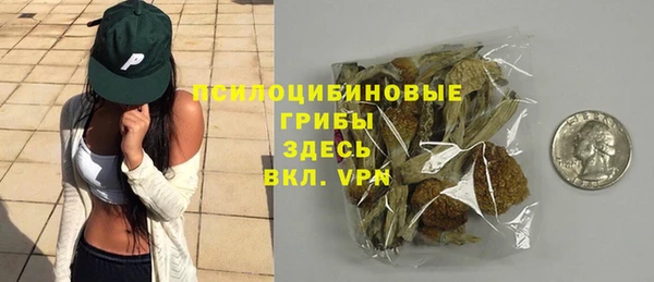 кокаин колумбия Алексеевка