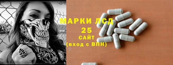 наркотики Алзамай