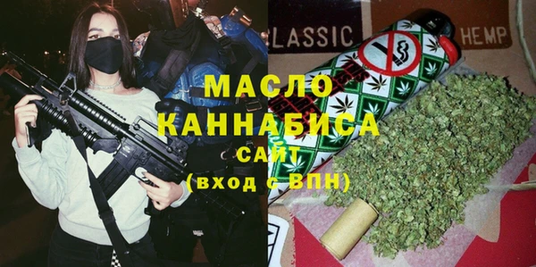 таблы Алексин