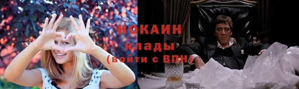 таблы Алексин