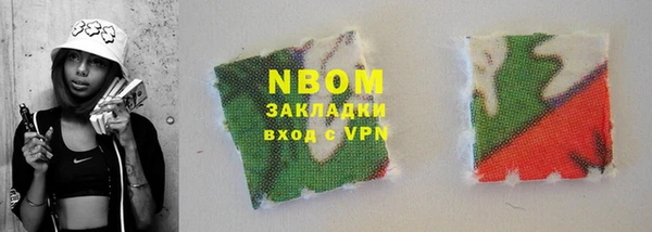 кокаин колумбия Алексеевка