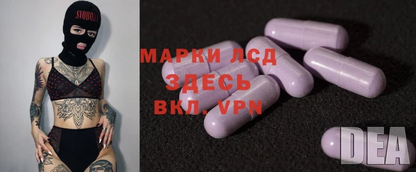 таблы Алексин