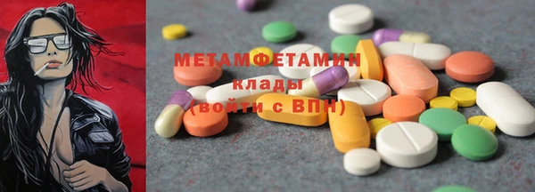 таблы Алексин