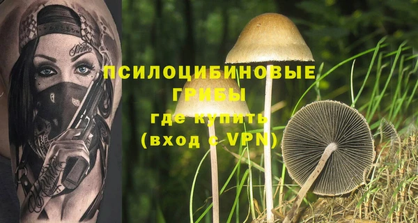 кокаин колумбия Алексеевка