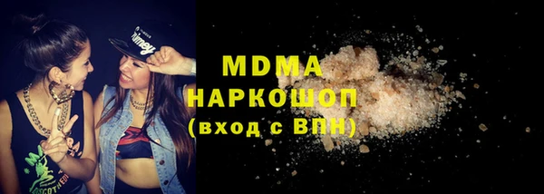 таблы Алексин