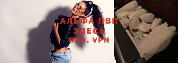 таблы Алексин