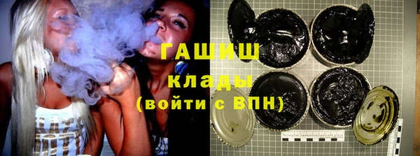 кокаин колумбия Алексеевка