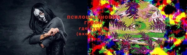 наркотики Алзамай