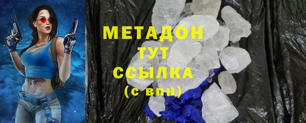 наркотики Алзамай