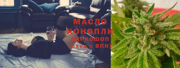 наркотики Алзамай