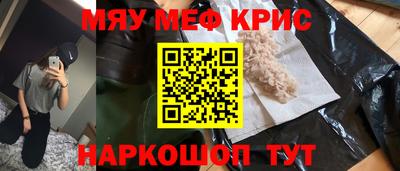 ПСИЛОЦИБИНОВЫЕ ГРИБЫ Балахна
