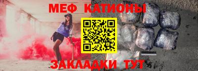 кокаин перу Гусиноозёрск