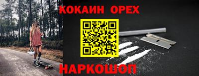 гидропоника Балашиха
