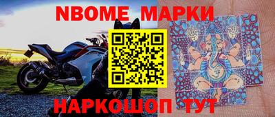 гидропоника Балашиха