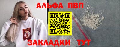 меф Гусев