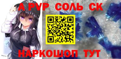 меф Гусев