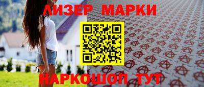 меф Гусев