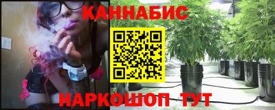 кокаин перу Гусиноозёрск