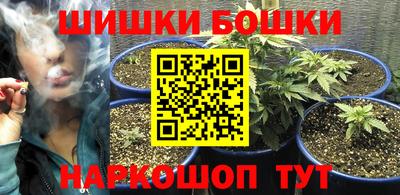 меф Гусев