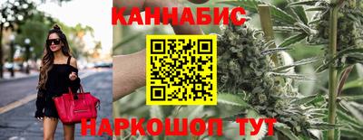 шишки Гусь-Хрустальный