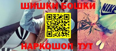 гидропоника Балашиха
