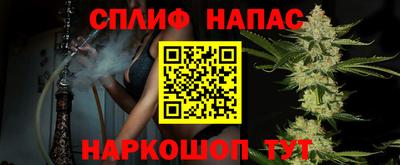 меф Гусев