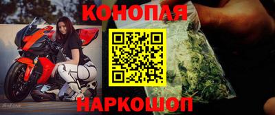 гидропоника Балашиха