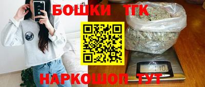 ПСИЛОЦИБИНОВЫЕ ГРИБЫ Балахна
