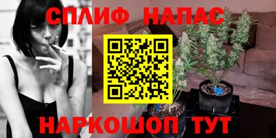 кокаин перу Гусиноозёрск