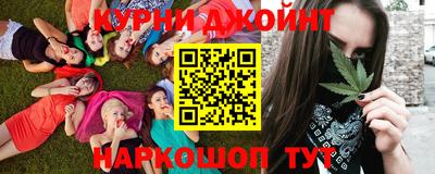 кокаин перу Гусиноозёрск
