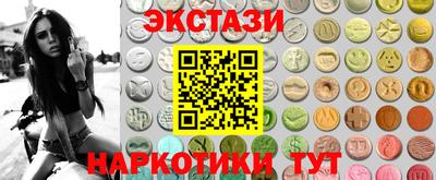 меф Гусев