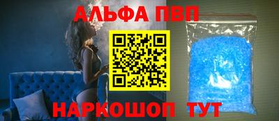 гидропоника Балашиха