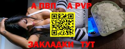 кокаин перу Гусиноозёрск