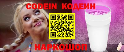 гидропоника Балашиха