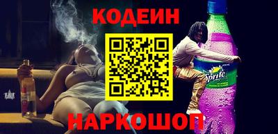 гидропоника Балашиха