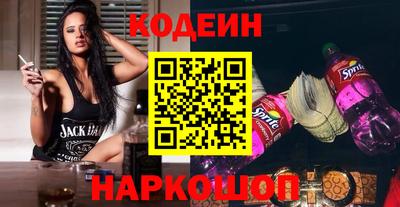 гидропоника Балашиха