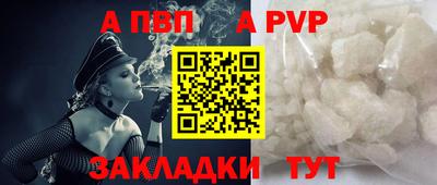 меф Гусев