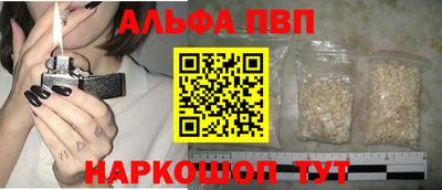 гидропоника Балашиха