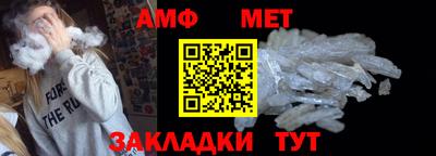 меф Гусев