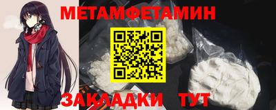 ПСИЛОЦИБИНОВЫЕ ГРИБЫ Балахна