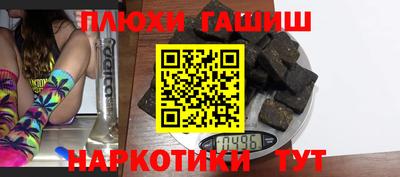 меф Гусев