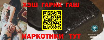 меф Гусев