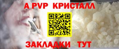 меф Гусев