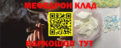 ПСИЛОЦИБИНОВЫЕ ГРИБЫ Балахна