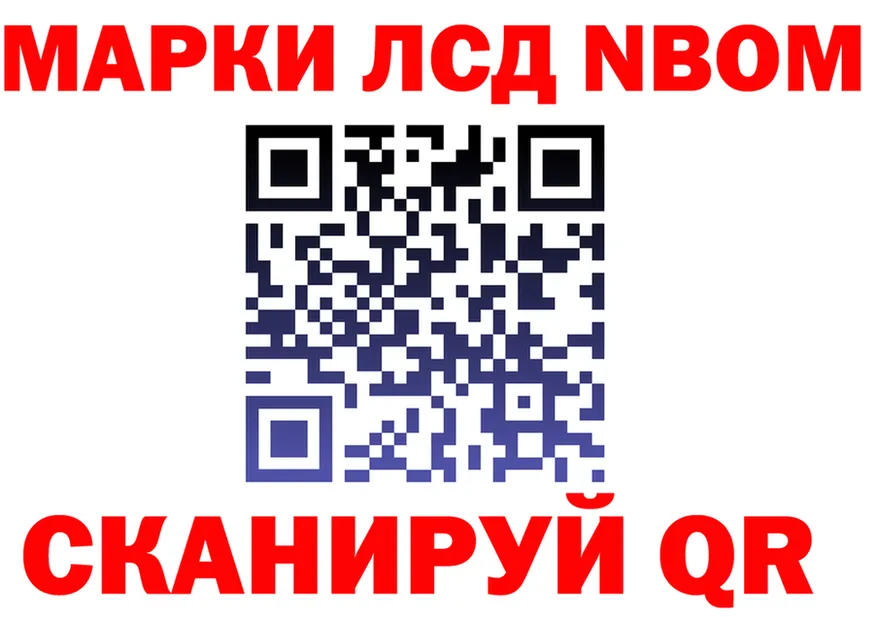 Альфа ПВП VHQ вход площадка kraken Березники