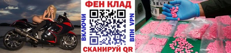 наркотики Березники Первитин пудра