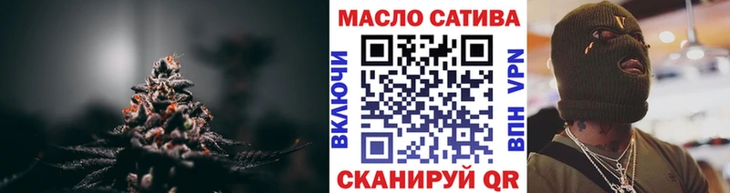 ТГК Wax  нарко площадка наркотические препараты  Березники 